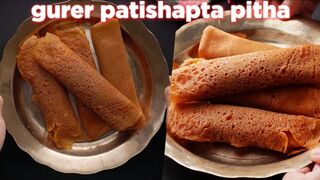 Yummy Gurer Patishapta Recipe
