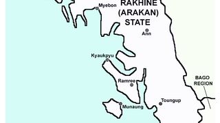 Rakhine Map | Map of Rakhine | Peta Rakhine | Map of Arakan | Peta Arakan | Arakan Map
