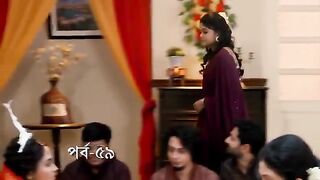 পুবের ময়না সিরিয়াল 21 আগস্ট | পুবের ময়না আজকের পর্ব