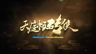 Brick Of Heaven Eps 13