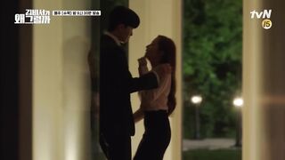 Park Seo Joon❤Park Min Young Romantic Kiss _What's Wrong with Secretary Kim_