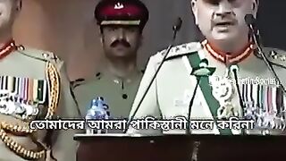 Pakistani student