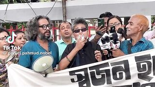 হায়রে দুর্ভাগা বাংলাদেশ
