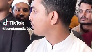 বৈষম্যের বিরুদ্ধে অগ্নিমূর্তি রং অবস্থান