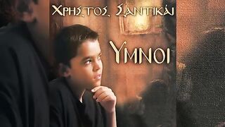 AXION ESTI