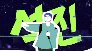RUN JIN Episode 2