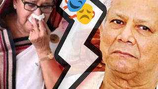 Sheikh Hasina ❌ Dr Yunus ✅