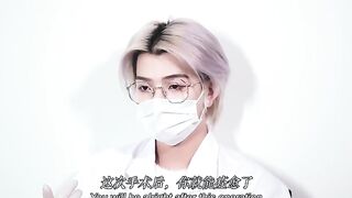 开始我想让她看见世界 后来我想让她看 (Re-Uploading Old Series) #吴宇杰 #七鹤大人