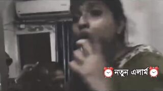 Ata ki cilo vai,  viral bangladeshi women