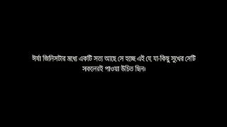 বঙ্গলক্ষী X তাতি  Tati  Coke Studio Bangla  Season 3  Flicks by ROBI