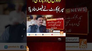 ووٹوں کی دوبارہ گنتی؟سپریم کورٹ نے فیصلہ سنا دیا