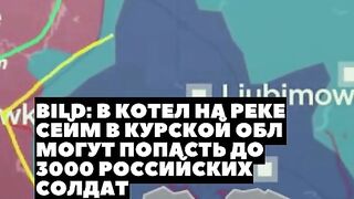 ЧЕСТНО НЮЗ 95