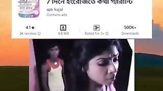 বন্ধু যখন ৭ দিনে ইংরেজি শেখে তখন তার অবস্থা