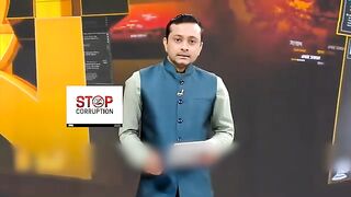 সরকার ইসলামী ব্যাংকে থাকা এস আলমের শেয়ার নেবে