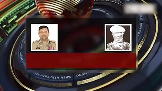 পুলিশের পদোন্নতি ব্যবসার ফোন রেকর্ড ফাঁস হয়েছে