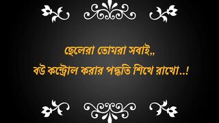 Hasir video funny status