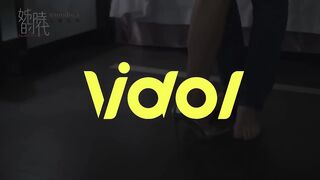Nice video 237