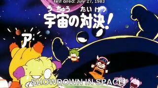 118 Showdown in space! Arale vs Kobattachan