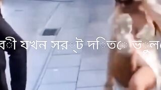 Funny football prank