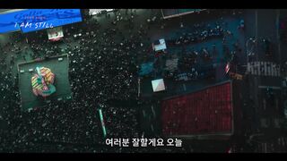Jungkook I AM STILL Main Trailer