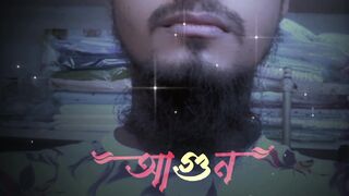 My music video 2