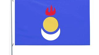 Flag of Inner Mongolia. Bendera Mongolia Dalam. Inner Mongolia Flag. Bendera Mongolia Selatan. Flag of South Mongolia. South Mongolia Flag
