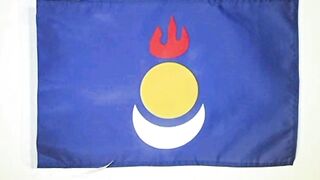 Bendera Mongolia Dalam. Flag of Inner Mongolia. Inner Mongolia Flag. Flag of South Mongolia. South Mongolia Flag. Bendera Mongolia Selatan