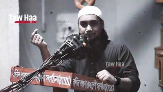 দারিদ্রতা দূর করার আমল