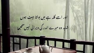 Urdu beautiful quotes //golden words //best qawwali Zareen //heart touching Urdu quotes //motivational Urdu quotes