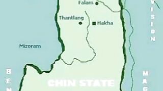 Map of Chinland. Chinland Map. Peta Chinland. Map of Chin. Chin Map. Peta Chin. Map of Chin State. Peta Negara Bagian Chin. Chin State Map