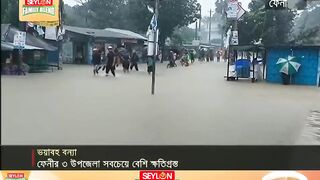 পানিতে তলিয়ে গেছে ফেনী অনেক অনচল ভয়াবহ বন্যার কবলে