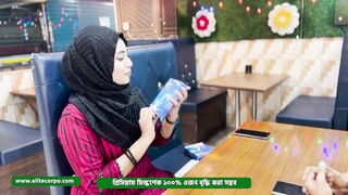Natural Primum Milk Shake (স্থায়ীভাবে স্বাস্থ্যের জন্য  জন্য