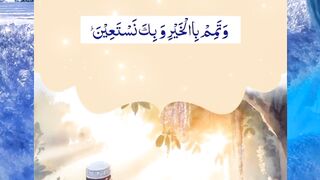 Masail Mein Aasaniyan Maangne Ki Dua || Dua for help # blessings|| Kashaf butt