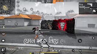 ভালো বাসি