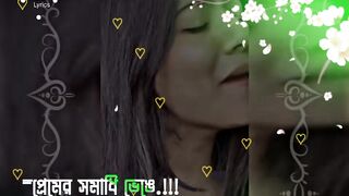 ভালো লাগ কিছু গান