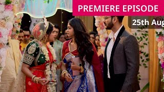 Kotha today full screen episode