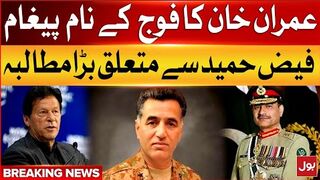 Imran Khan Demands Open Court Trial For Gen Faiz Hameed