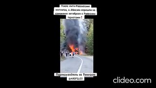 В АБХАЗИЯ АНТИРУСКАТА ОМРАЗА ЕСКАЛИРА