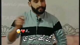 Best poetry
