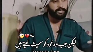 Sad poetry