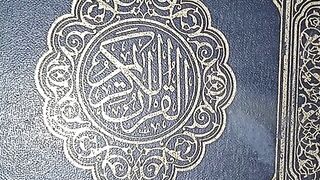 Quran