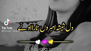 Faseeha Tv.   Love story