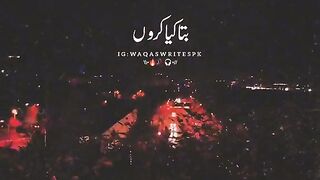 Urdu poetry