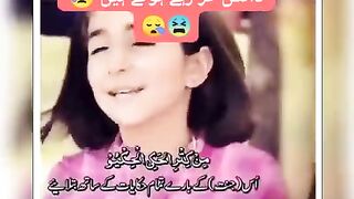 VeLLa Munda Shoaib