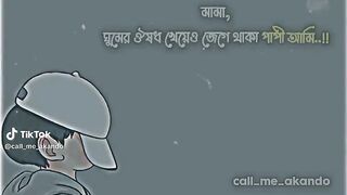 Sad video 59