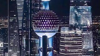 Dancing lights City 5