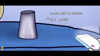 cartoon  vdo