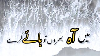 Ishq????????