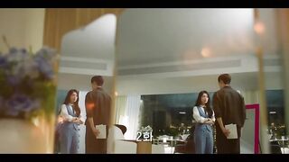 02. La Reina de las Lagrimas (Queen of Tears) Parte 1