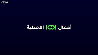 مسلسل العائلة X الحلقة 1 الاولي